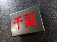Glowing led metal belt buckle with glowing kanji text